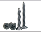 [801] Dry Wall Screw 13 x 3.5 (1/2")